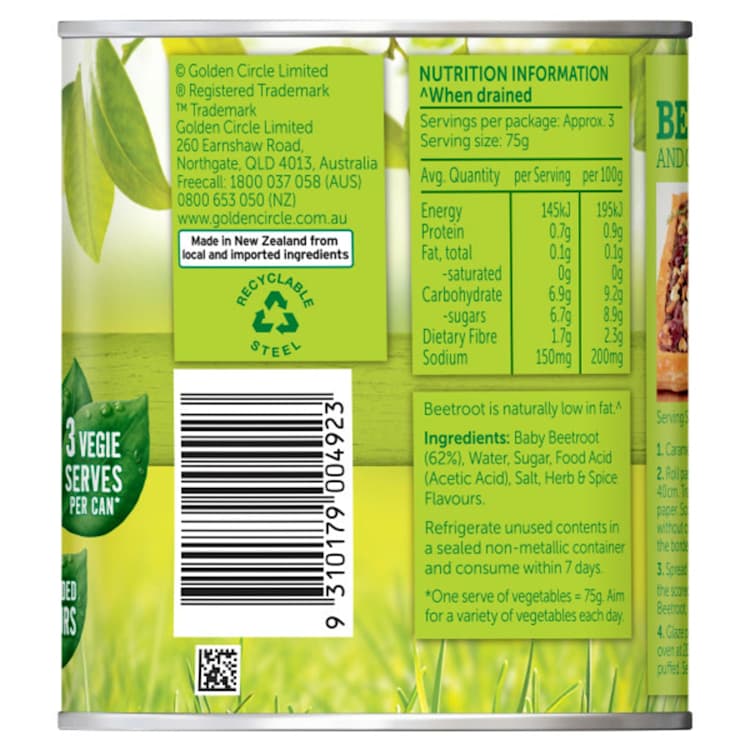 Golden Circle Beetroot Baby Whole