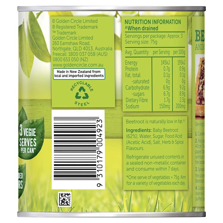 Golden Circle Beetroot Baby Whole