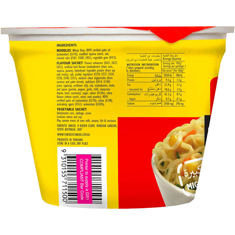 Fantastic Bowl Noodles Beef Flavour