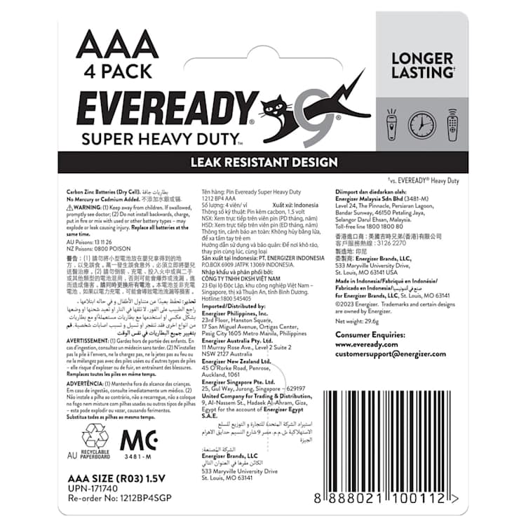 Eveready AAA Batteries