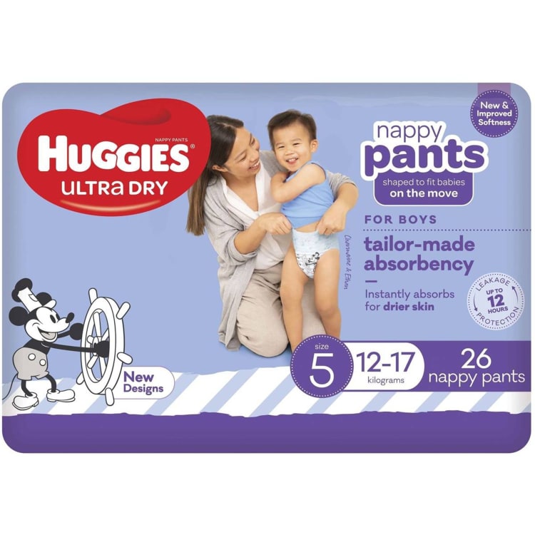 Iga nappy pants 2025