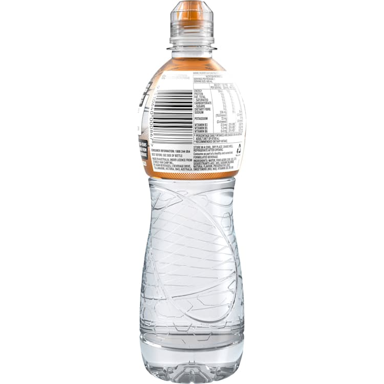 G bottle sales