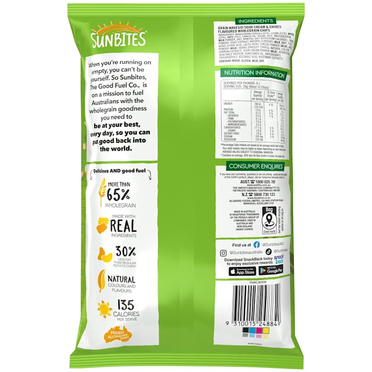 Sunbites Grain Waves Sour Cream & Chives Wholegrain Chips