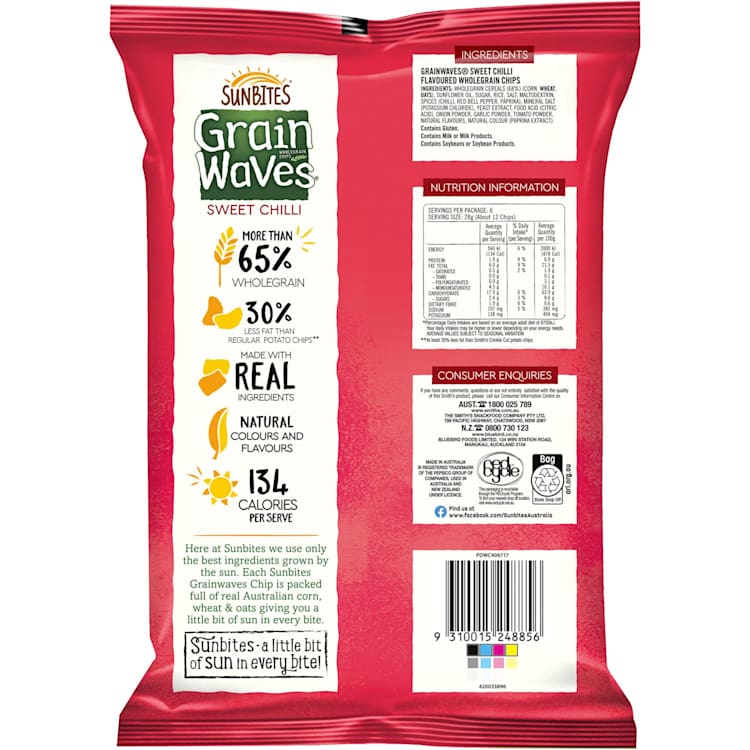 Sunbites Grain Waves Sweet Chilli Wholegrain Chips