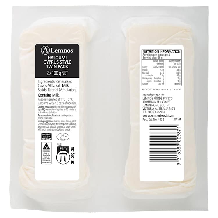 Lemnos Haloumi Cyprus Style Cheese Twin Pack