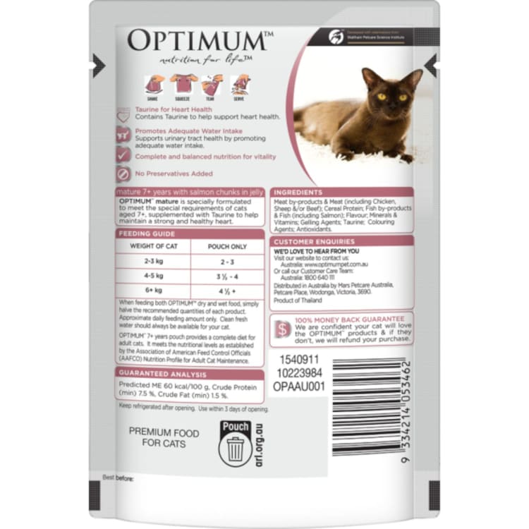 Optimum cat food hotsell
