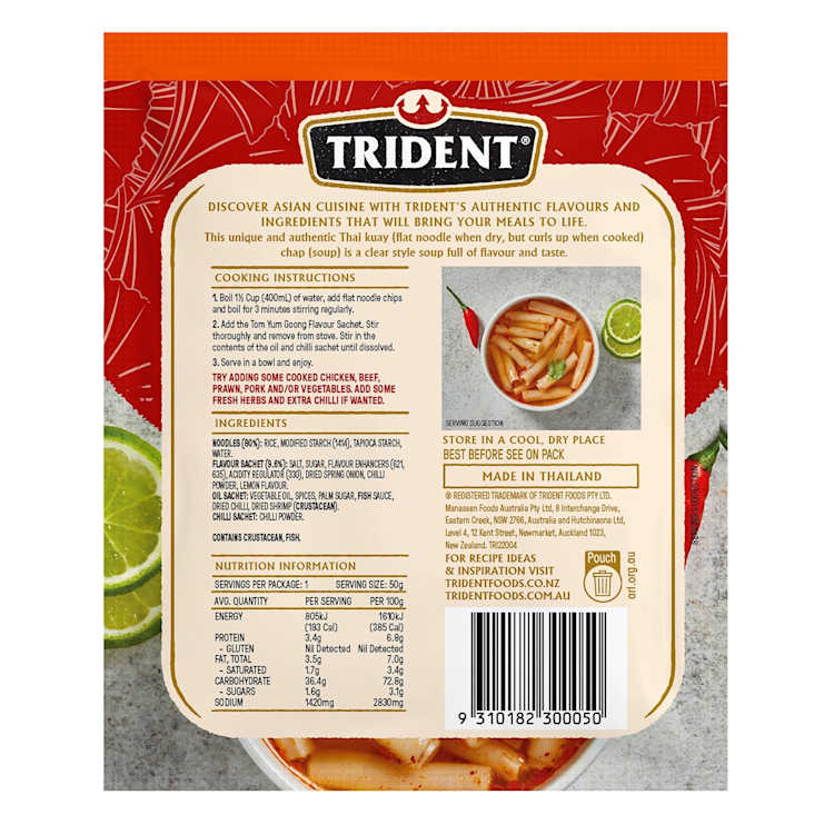 Trident Instant Soup Thai Tom Yum Goong With Noodle