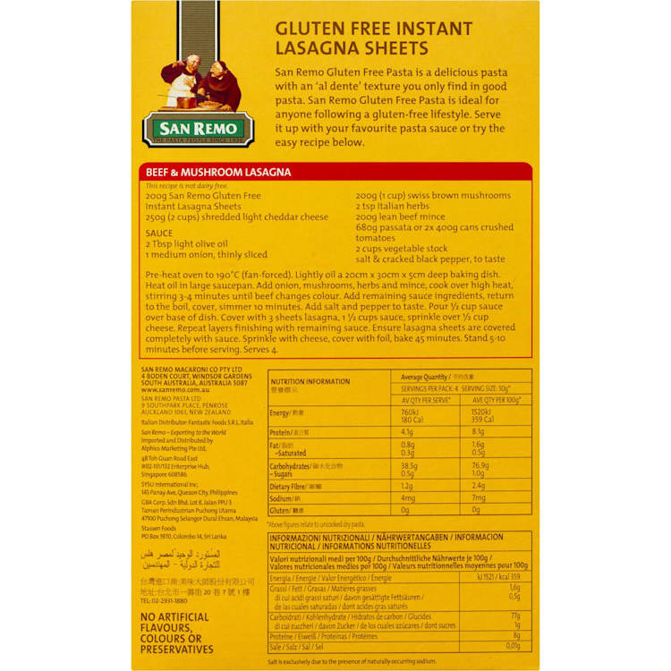 San Remo Gluten Free Lasagna Sheets
