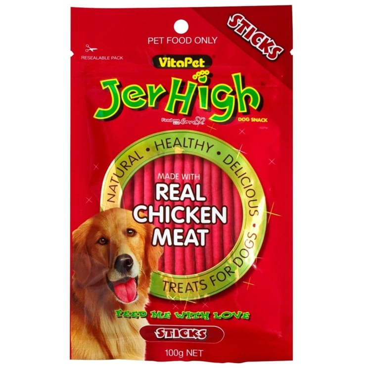 Vitapet jerhigh top