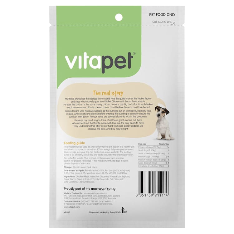VitaPet JerHigh Dog Treats Chicken With Bacon Flavour