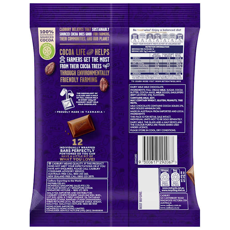 Cadbury Dairy Milk Sharepack