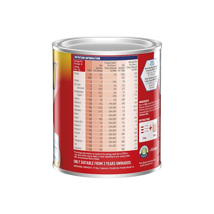 Sustagen Vanilla Flavour