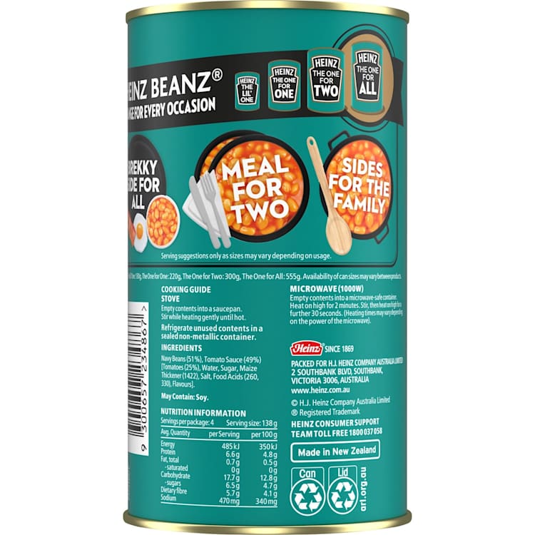 Heinz Baked Beans Tomato Sauce