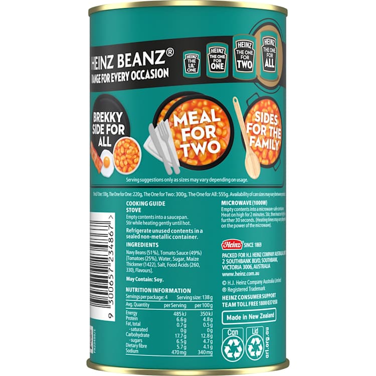 Heinz Baked Beans Tomato Sauce
