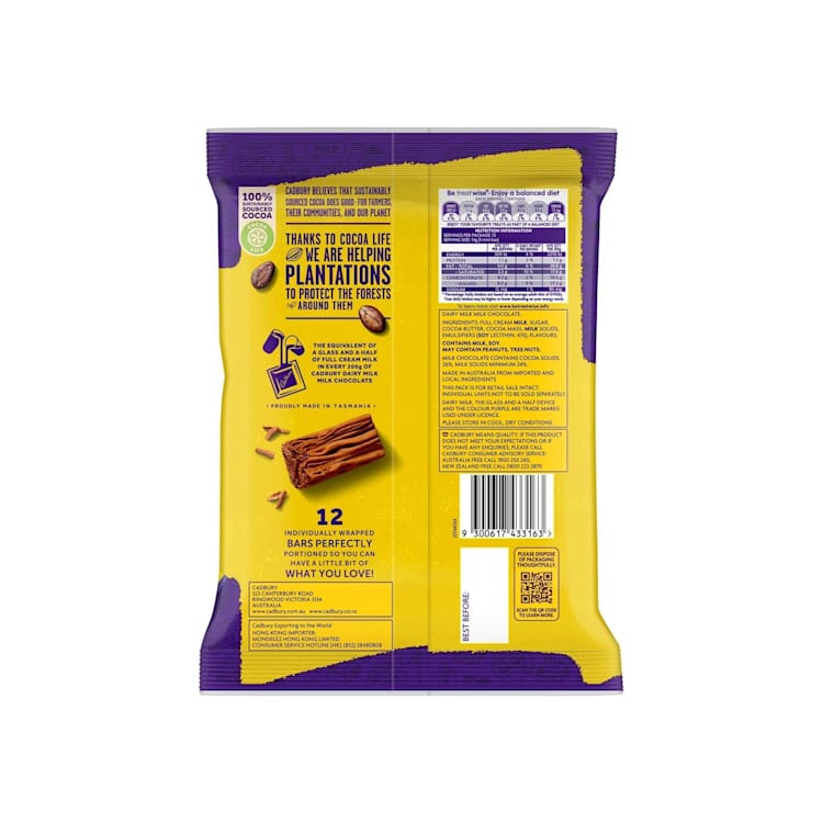 Cadbury Flake Sharepack
