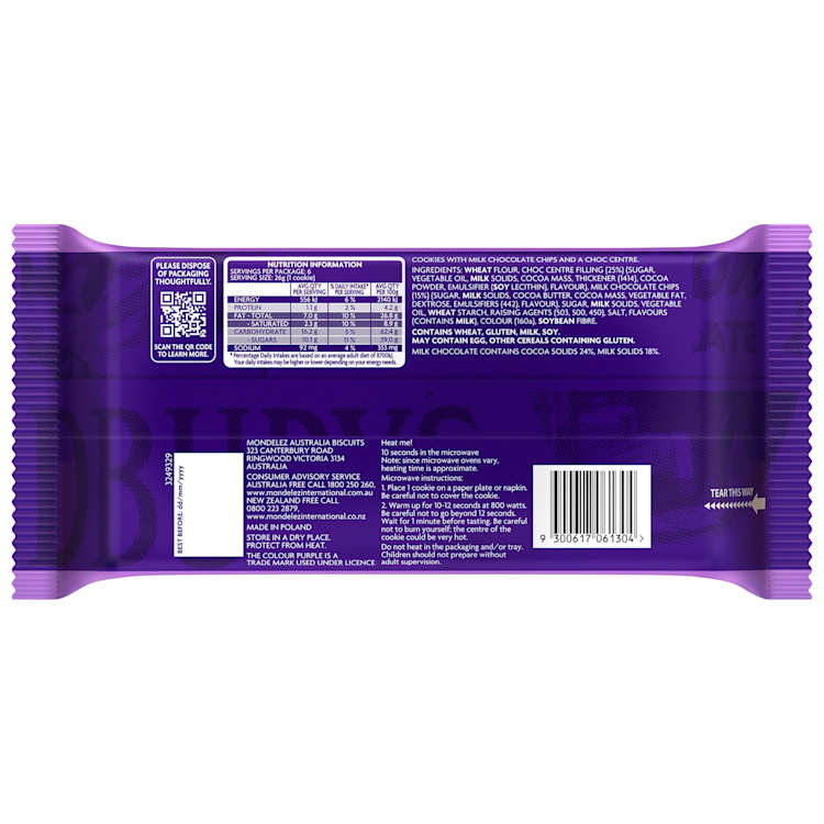 Cadbury Cookie Crunchy Choc Filled