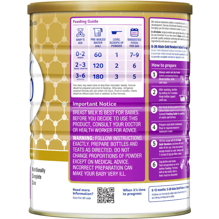 S-26 Alula Gold Newborn Stage 1 Infant Formula