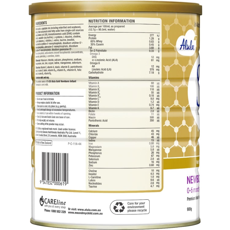 S-26 Alula Gold Newborn Stage 1 Infant Formula