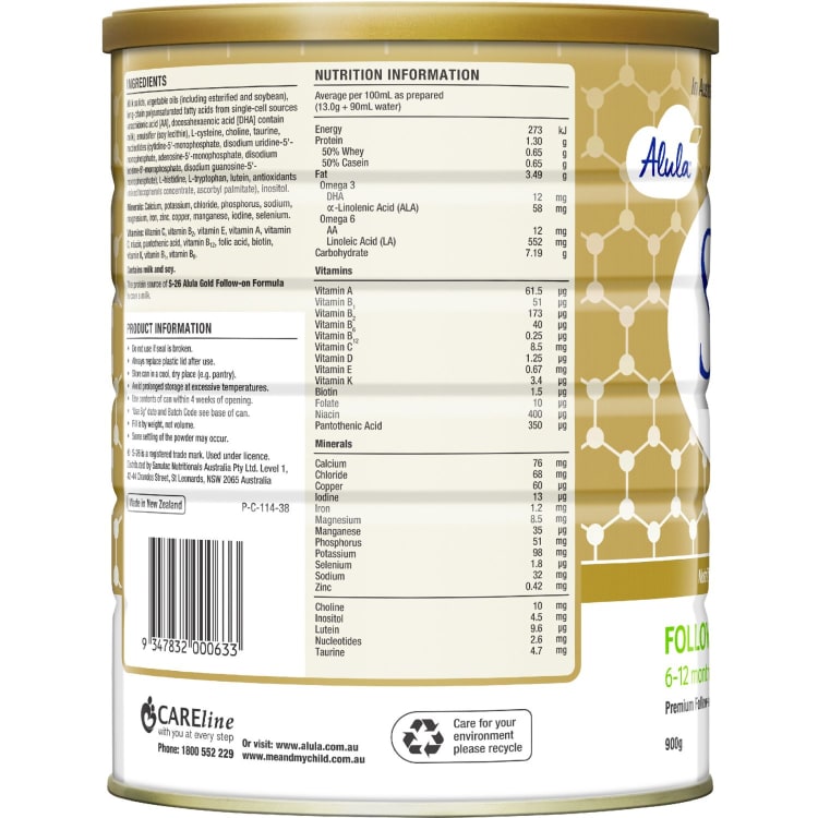 S-26 Alula Gold Follow-On Formula Stage 2