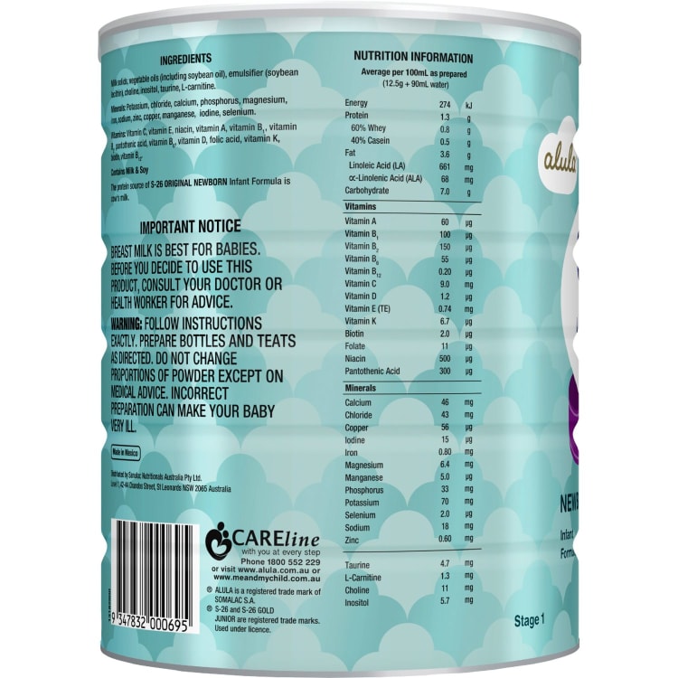 S-26 Alula Original Newborn Stage 1 Infant Formula