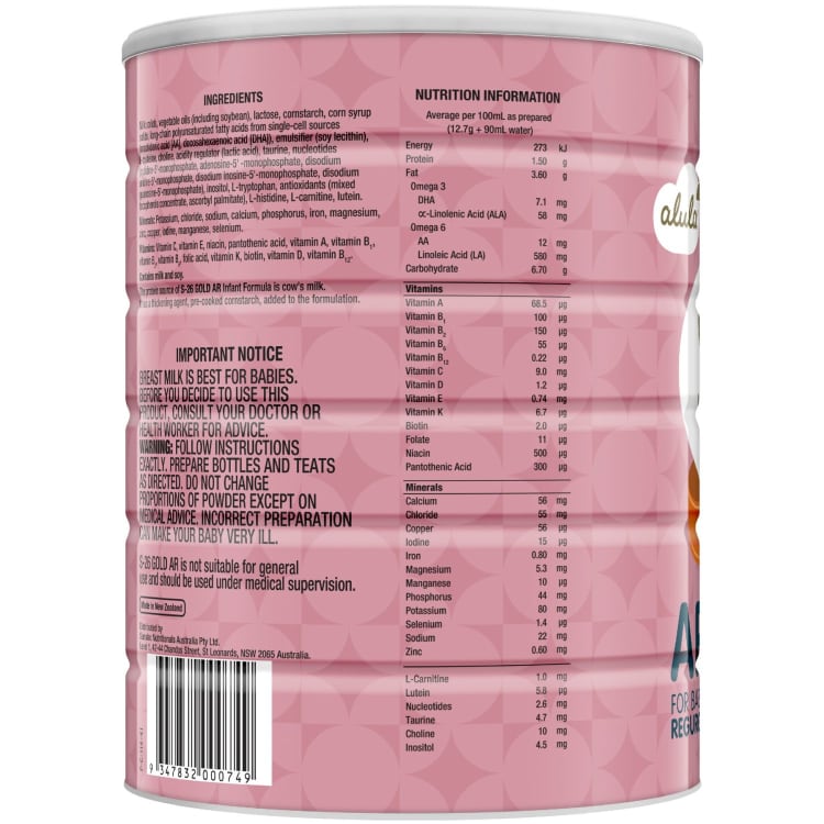 S-26 Alula Gold AR Infant Formula