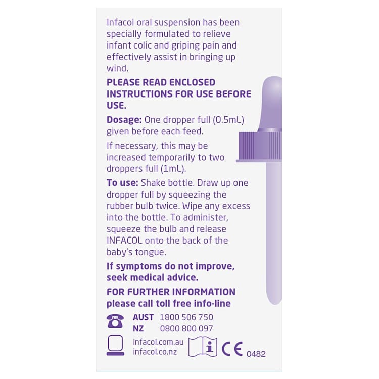 Infacol Effective Colic Relief