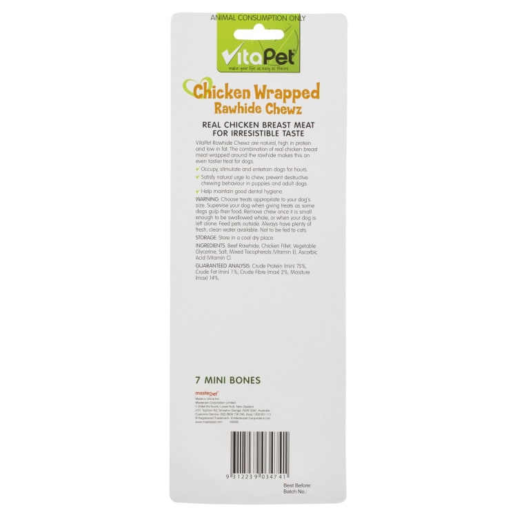 Vitapet chicken hotsell wrapped rawhide chewz