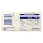 Allowrie Butter
