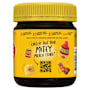 Vegemite