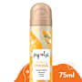 Impulse Women Body Spray Aerosol Deodorant Merely Musk