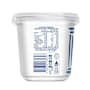 Farmers Union Greek Style Yoghurt