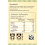 Five Brothers Pasta Sauce Provvista Sugo Classica