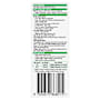 Panadol Children Chewable 7+ Years Cherry