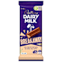 Cadbury Dairy Milk Breakaway