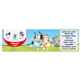 Colgate Kids Peppa Pig Toothpaste Mild Mint Gel Children's Tooth Paste