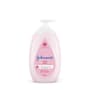 Johnson's Baby Lotion