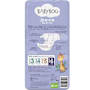 BabyBoo Nappy Junior Size 6