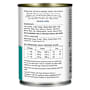 Fussy Cat Grain Free Chicken With Tuna & Salmon Gravy Wet Cat Food