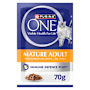 Purina One Senior Pet Food Mature 7+ Chicken