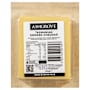 Ashgrove Smoked Cheddar Cheese