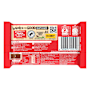 Nestlé Kit Kat Milk Chocolate