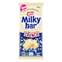 Nestle Milkybar Chocolate Crunch Block