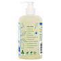 Gaia Natural Baby 2 In 1 Shampoo And Conditioner 