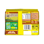Maggi Noodles Honey Soy Chicken Multipack 