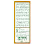 Air Wick Essential Oil Air Freshener Plug In Diffuser Sweet Vanilla & Shea Butter