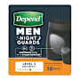 Depend Adult Care Guards Level 3 Men