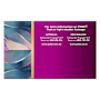 Poise Pad Adultcare Poise Livefree Super 