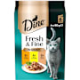 Dine Fresh And Fine Gravy Chicken Turkey And Duck 