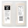 Lemnos Smooth Fetta