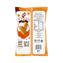 Twisties Churros Caramel